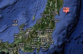 Jaapani maavärin nihutas tervet saareriiki kahe meetri võrra