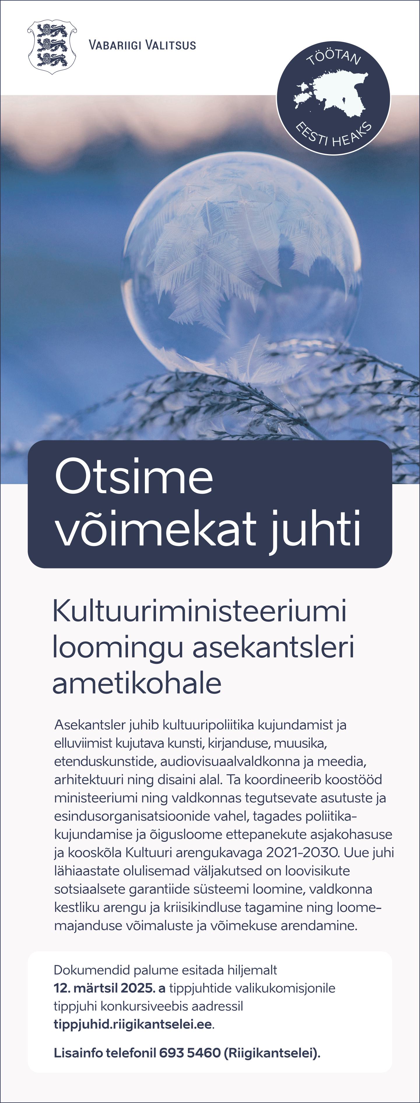 KULTUURIMINISTEERIUMI LOOMINGU ASEKANTSLER