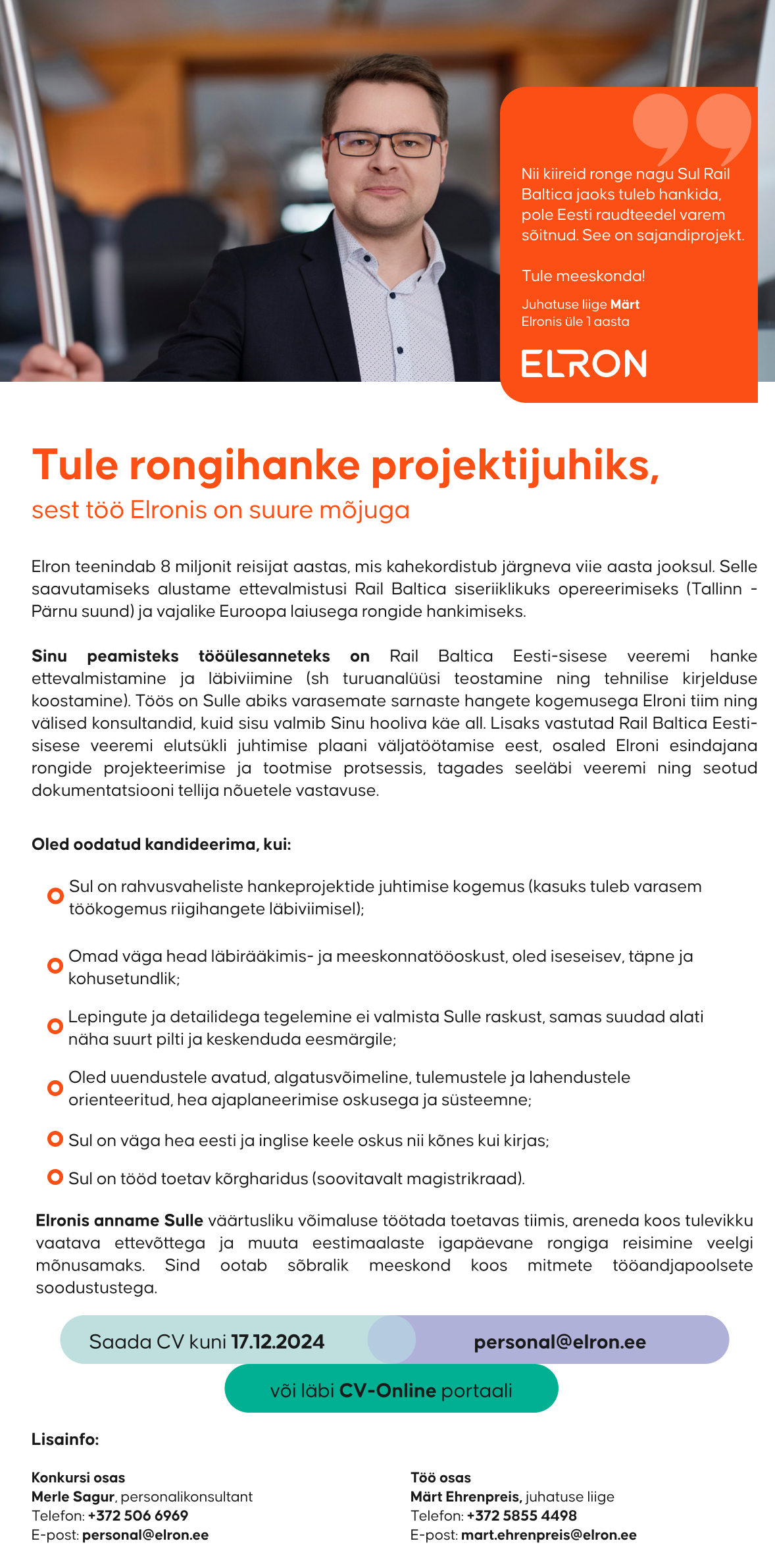 RONGIHANKE PROJEKTIJUHT