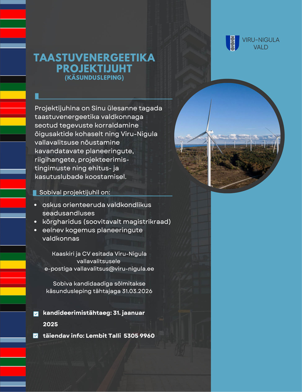 TAASTUVENERGEETIKA PROJEKTIJUHT