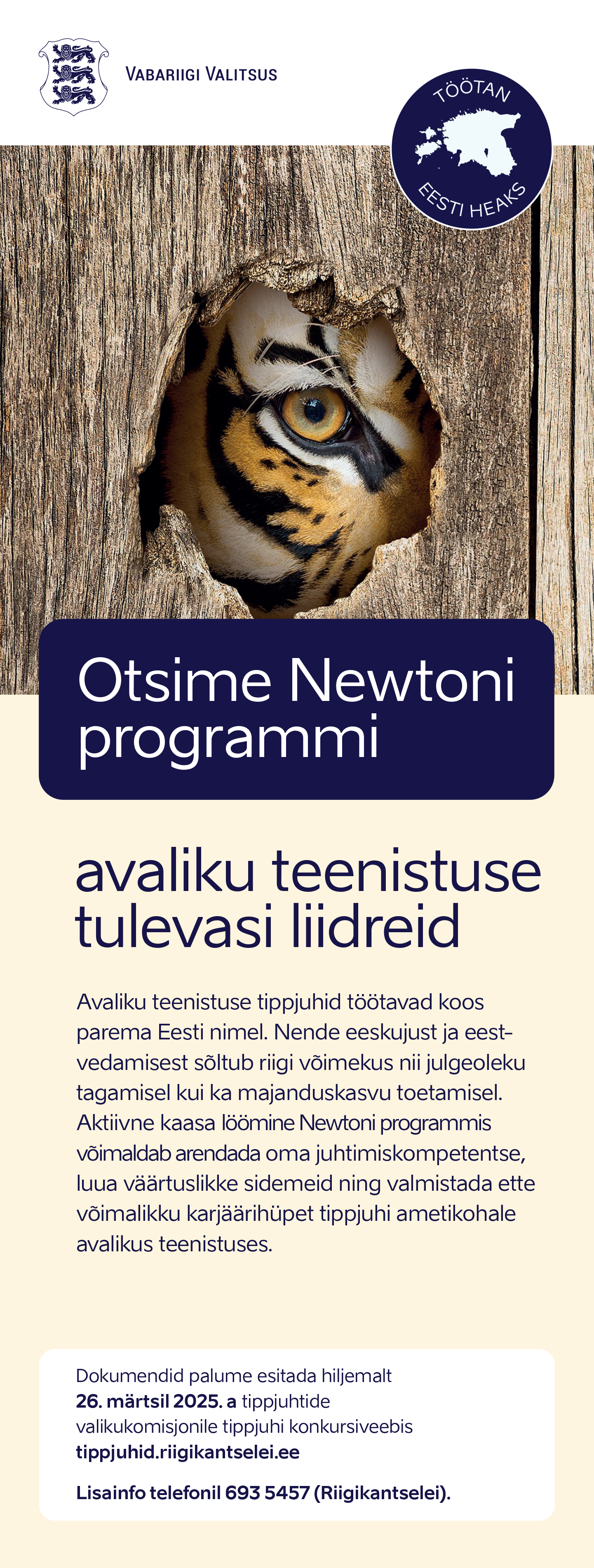 TULEVIKU TIPPJUHT - NEWTONI PROGRAMMIS OSALEJA