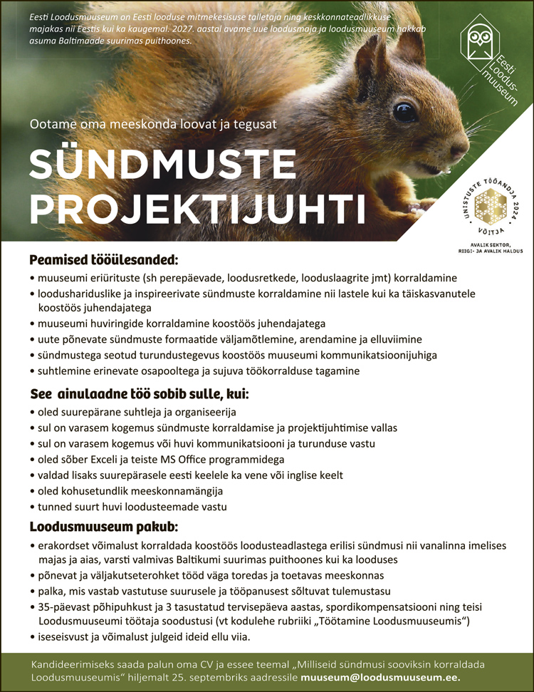 SÜNDMUSTE PROJEKTIJUHT