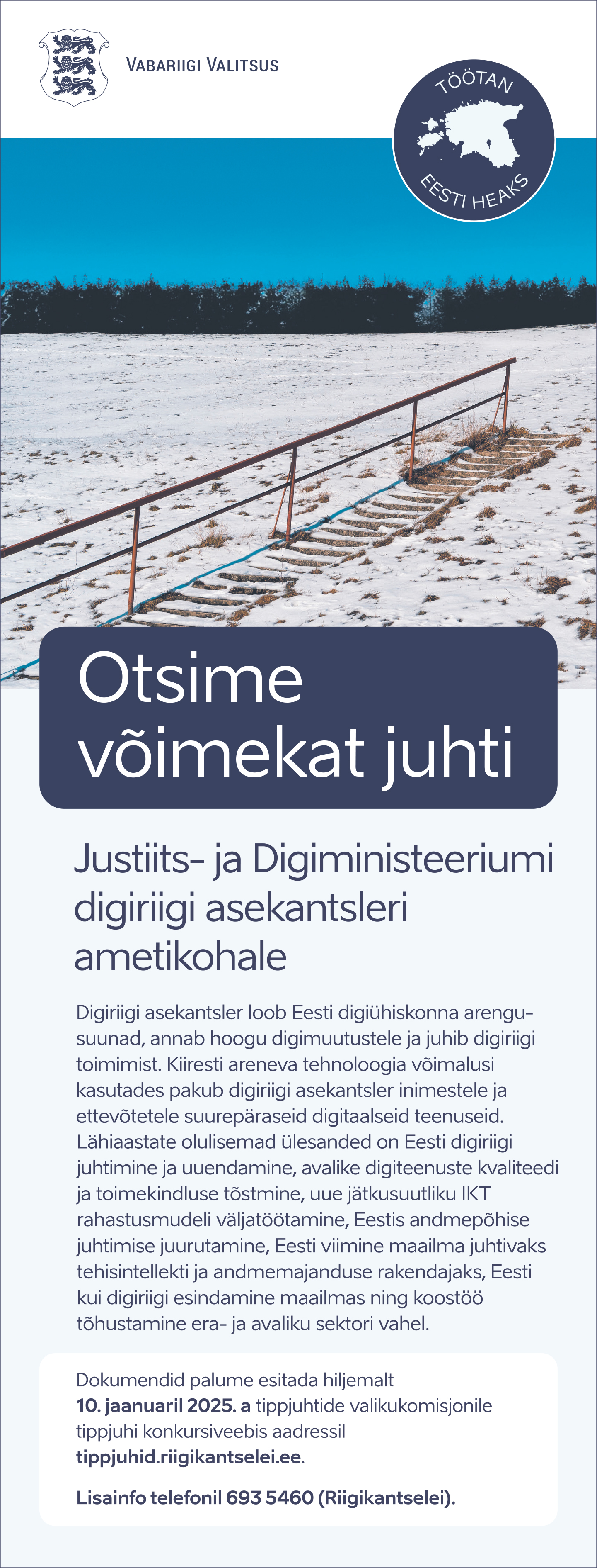 JUSTIITS- JA DIGIMINISTEERIUMI DIGIRIIGI ASEKANTSLER