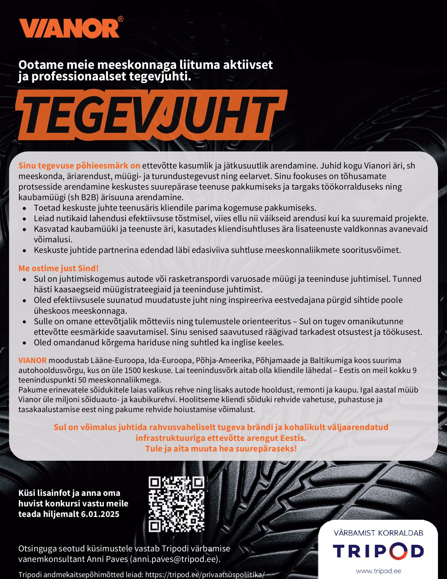 TEGEVJUHT