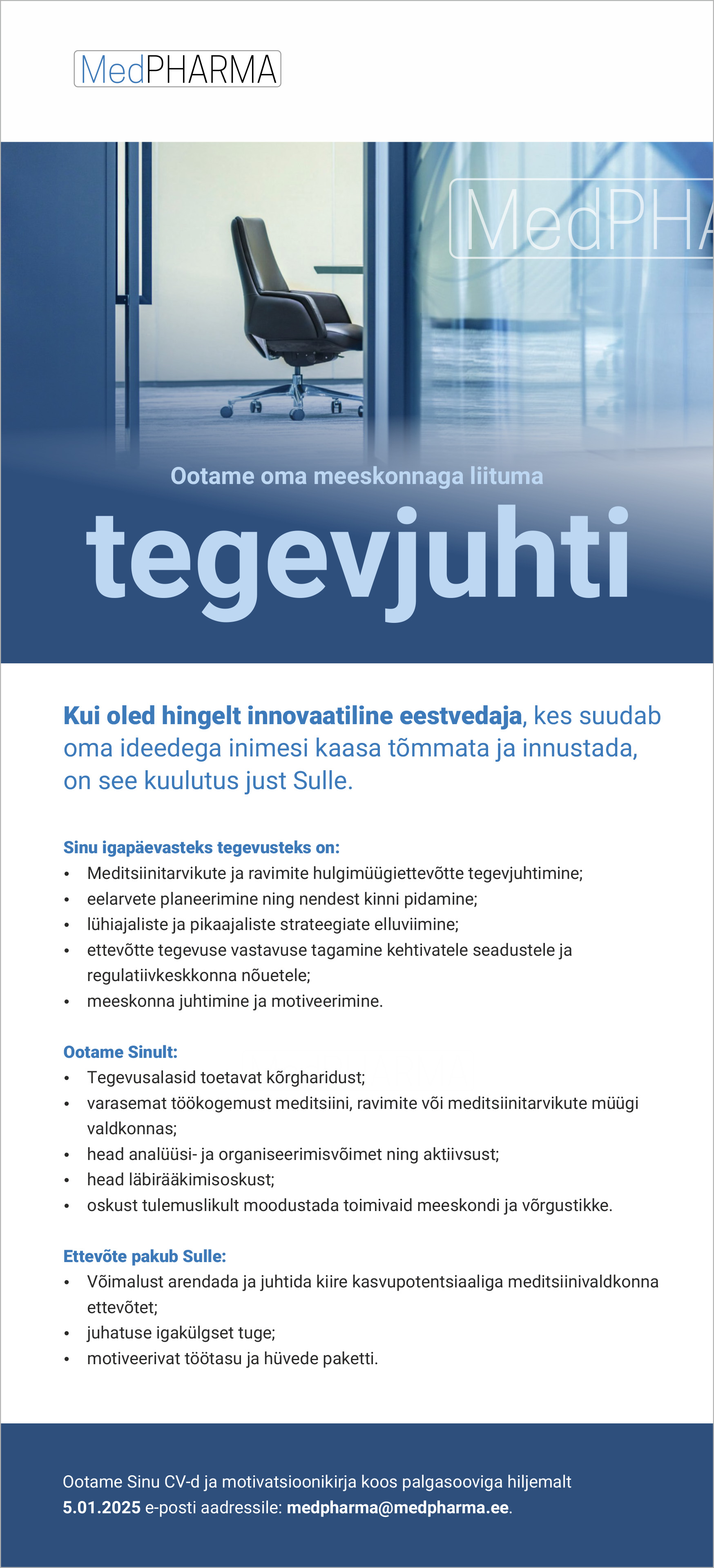 TEGEVJUHT